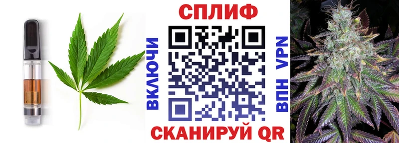 Еда ТГК конопля  omg   Азнакаево  купить наркоту 