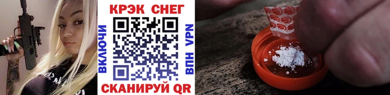 COCAIN Колумбийский где найти наркотики Азнакаево