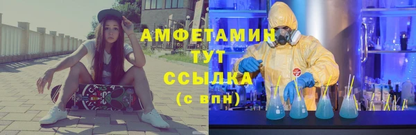 скорость Абдулино