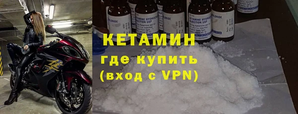 скорость Абдулино
