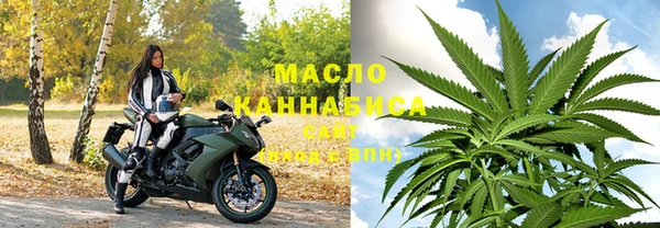 скорость Абдулино