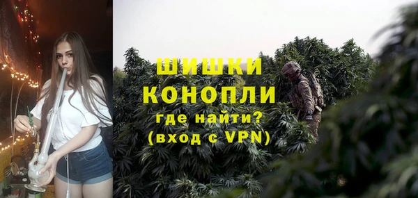 скорость Абдулино
