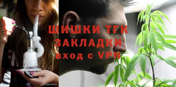скорость Абдулино