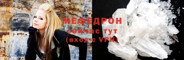 скорость Абдулино