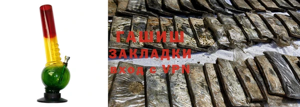 скорость Абдулино