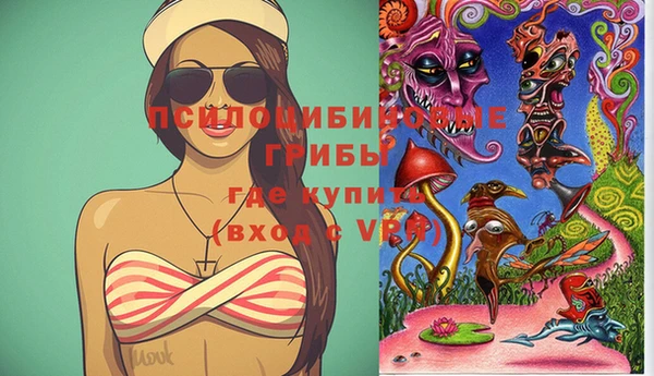 скорость Абдулино