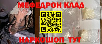 гашиш Анапа