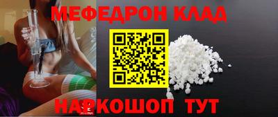 гашиш Анапа