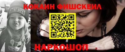 гашиш Анапа