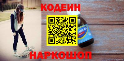 гашиш Анапа