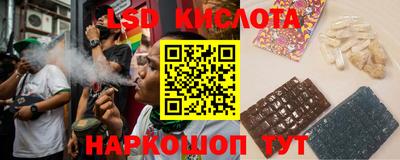 мдпв Ангарск