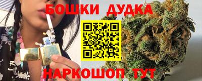 мдпв Ангарск