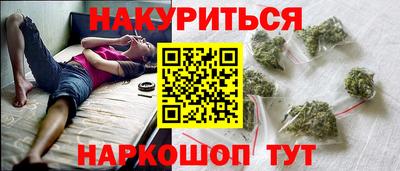 мдпв Ангарск