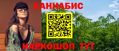 кокаин Анжеро-Судженск