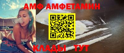 мдпв Ангарск