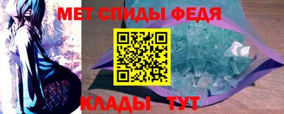 кокаин Анжеро-Судженск
