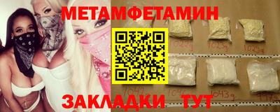 гашиш Анапа