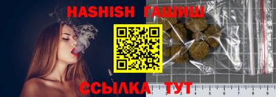 мдпв Ангарск