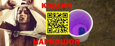 мдпв Ангарск