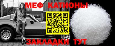 кокаин Анжеро-Судженск