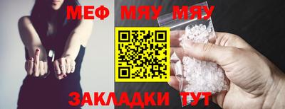 гашиш Анапа