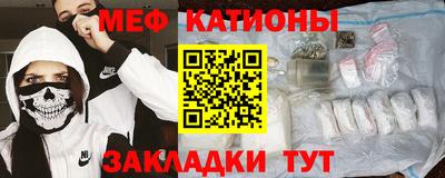 мдпв Ангарск