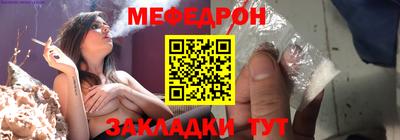 мдпв Ангарск