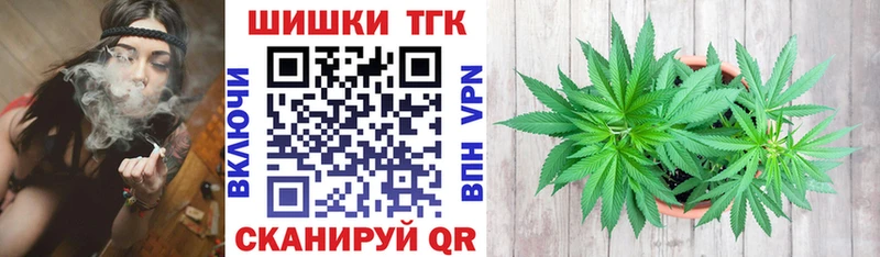 где купить наркоту  Азнакаево  Бошки Шишки LSD WEED 